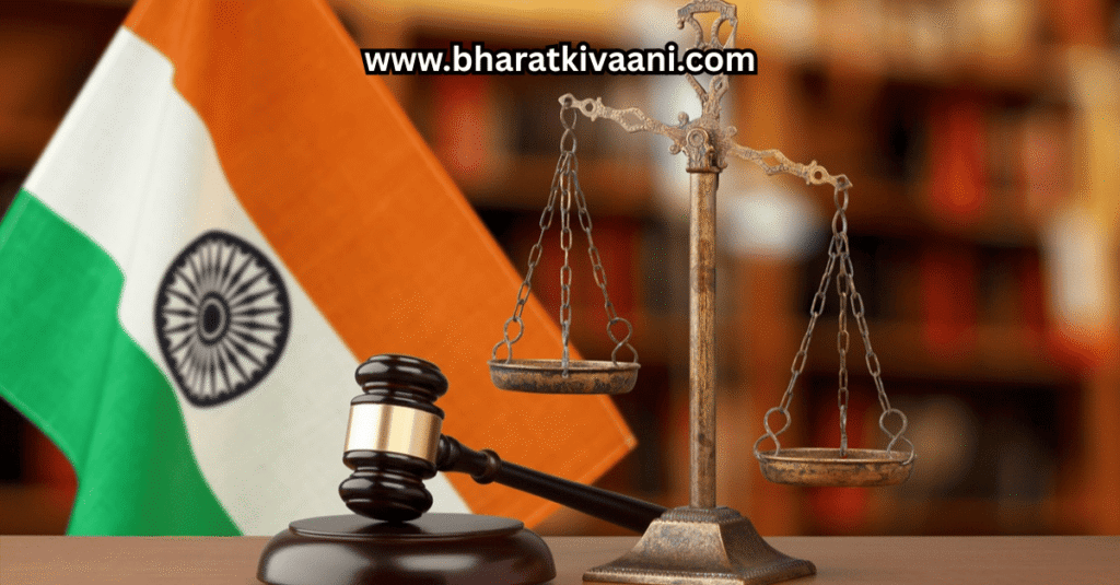 indian judiciary