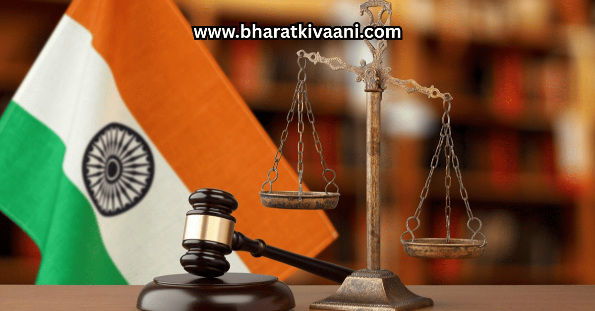 indian judiciary