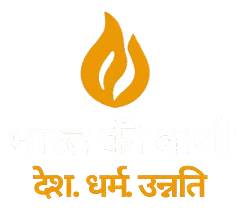 Logo of Bharat ki Vaani