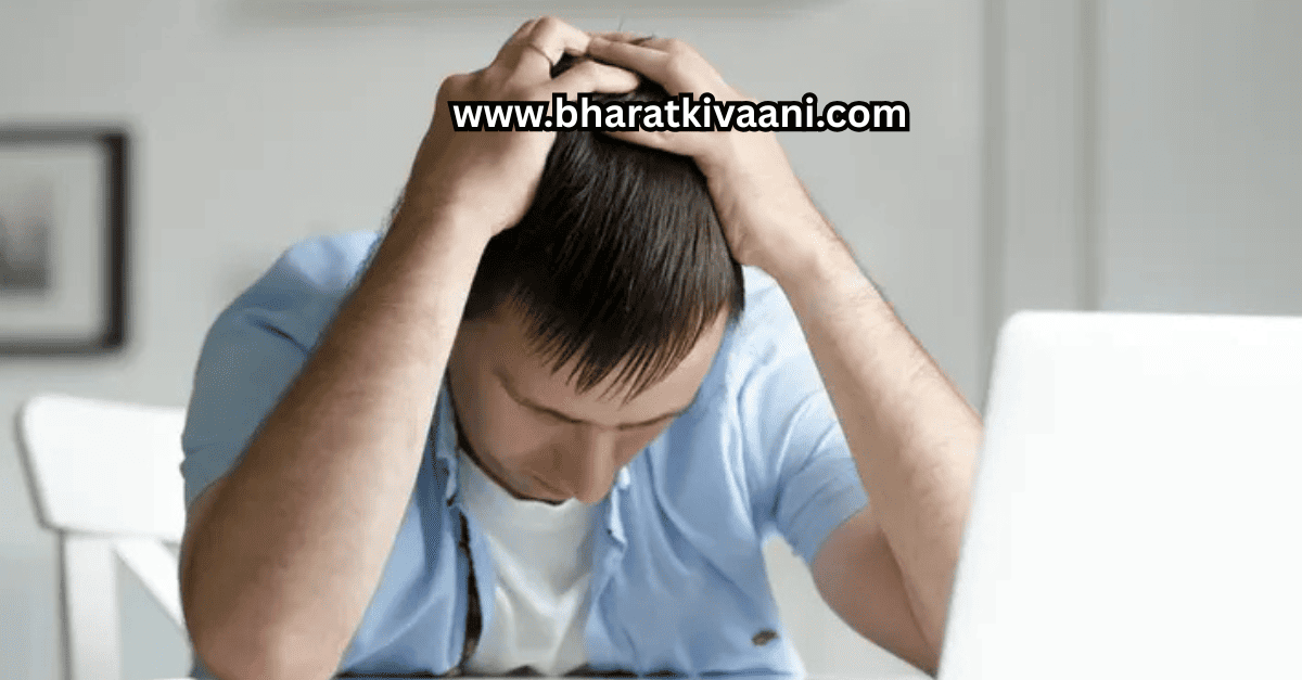 उधार कथा