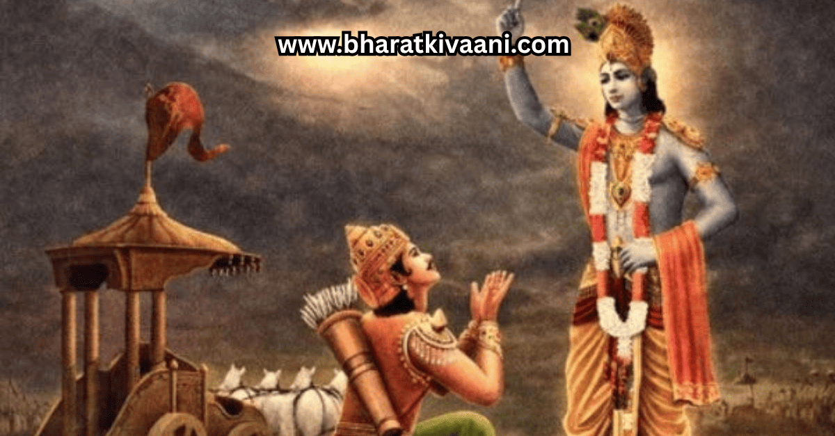 गीता की शिक्षा: कर्म योग