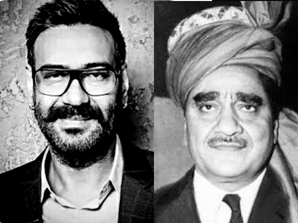 गंगूबाई - Gangubai Movie