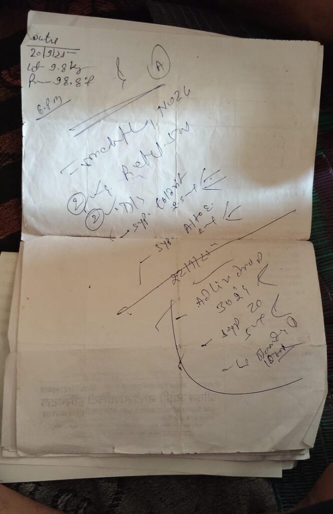 coldrif cough syrup praveen soni prescription