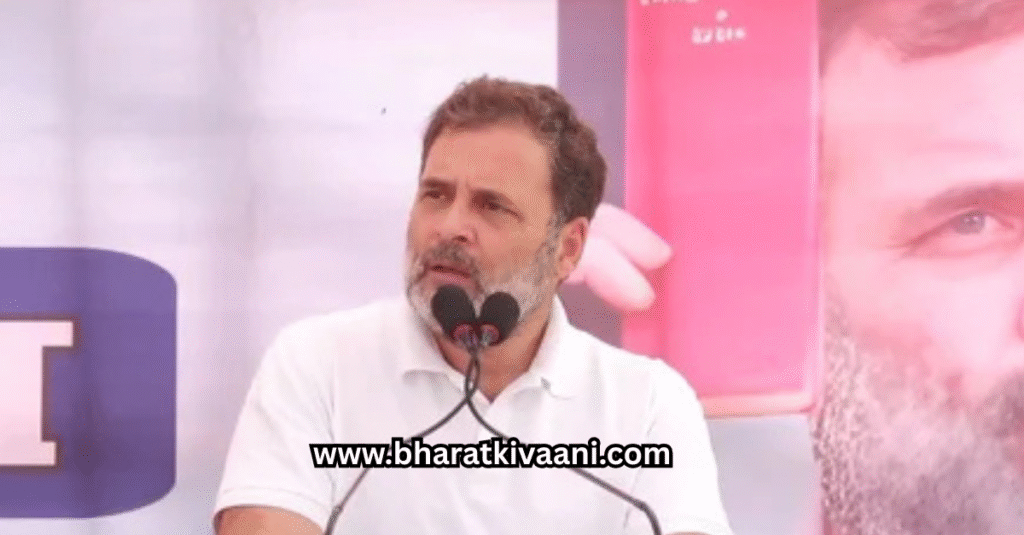 राहुल गाँधी का नया विवादित बयान।