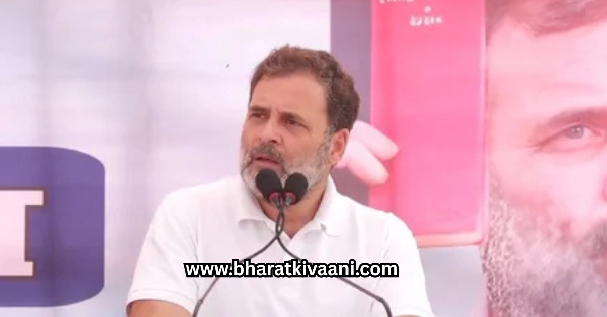 राहुल गाँधी का नया विवादित बयान।