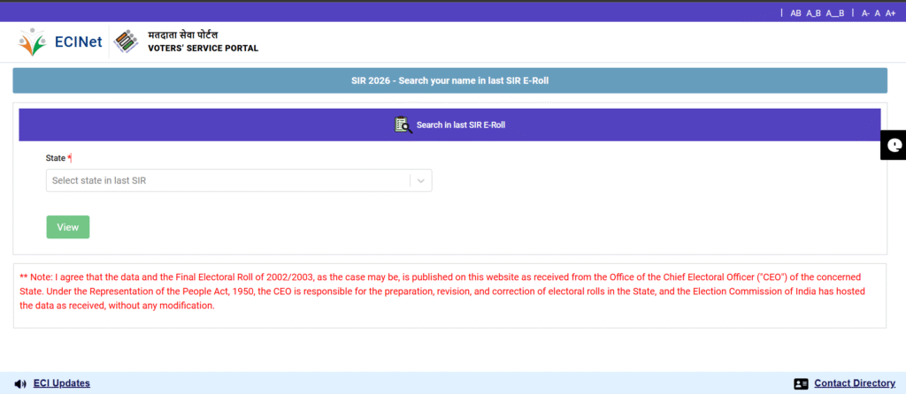 2003 SIR list download