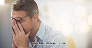 विलासिताओं में उलझता सुखी जीवन।