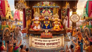 क्यों गर्भगृह छोड़कर खुद सड़क पर आ रहे हैं भगवान जगन्नाथ? परासिया वासियों के लिए क्यों खास है यह 17 जुलाई
