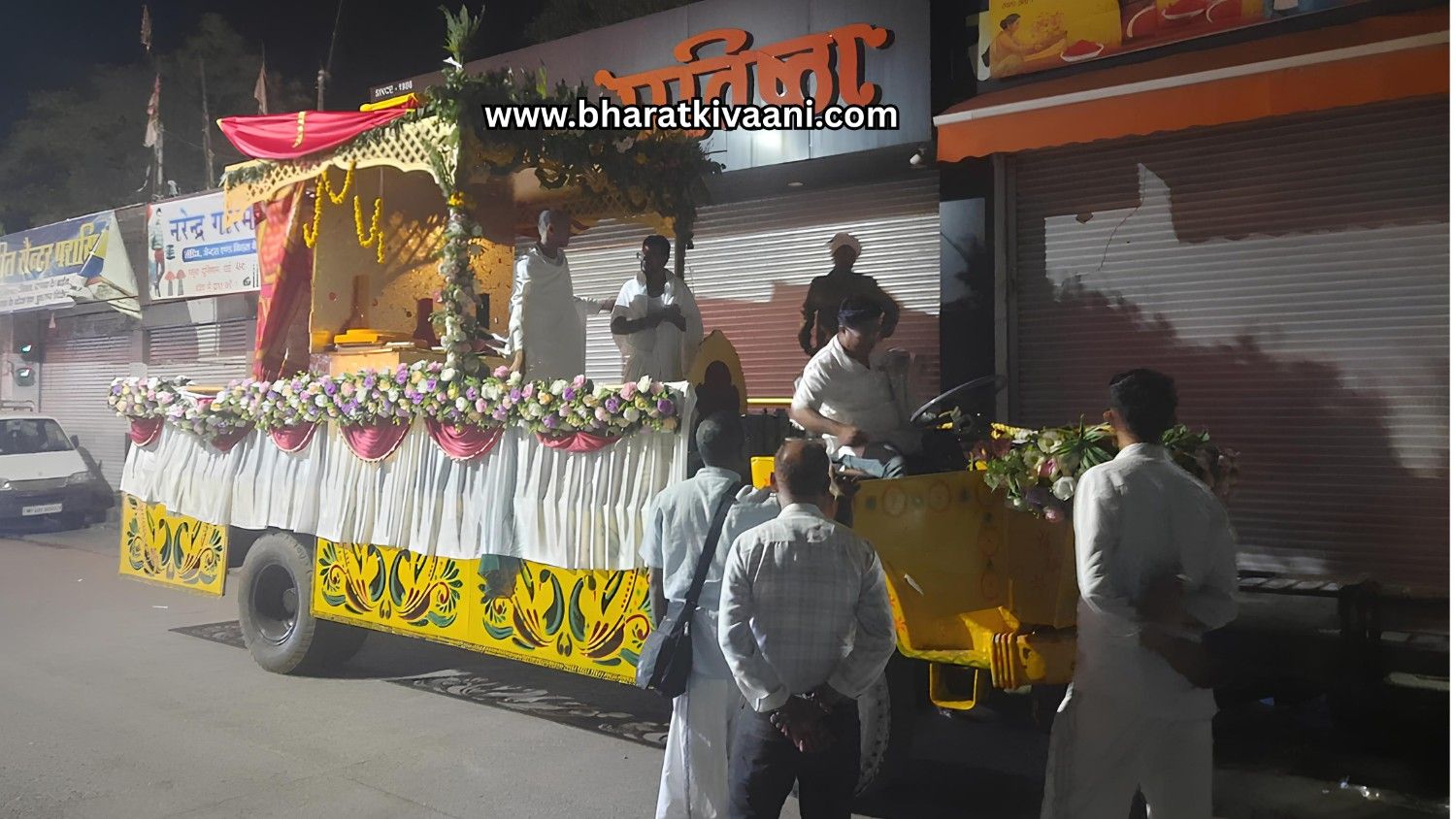 Parasia Ka Jagannath Rath